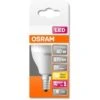 OSRAM Ampoule LED STAR+ Sphérique RGBW Dép Radiateur Variable - 5,4W équivalent 40W E14 - Blanc Chaud -OSRAM || Philips || Bosch Soldes osram ampoule led star spherique rgbw dep radiateur variable 5 4w equivalent 40w e14 blanc chaud 4058075430877 598002